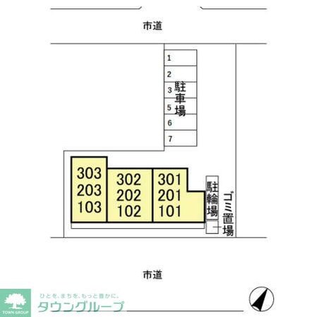 エントピアIIIの物件内観写真